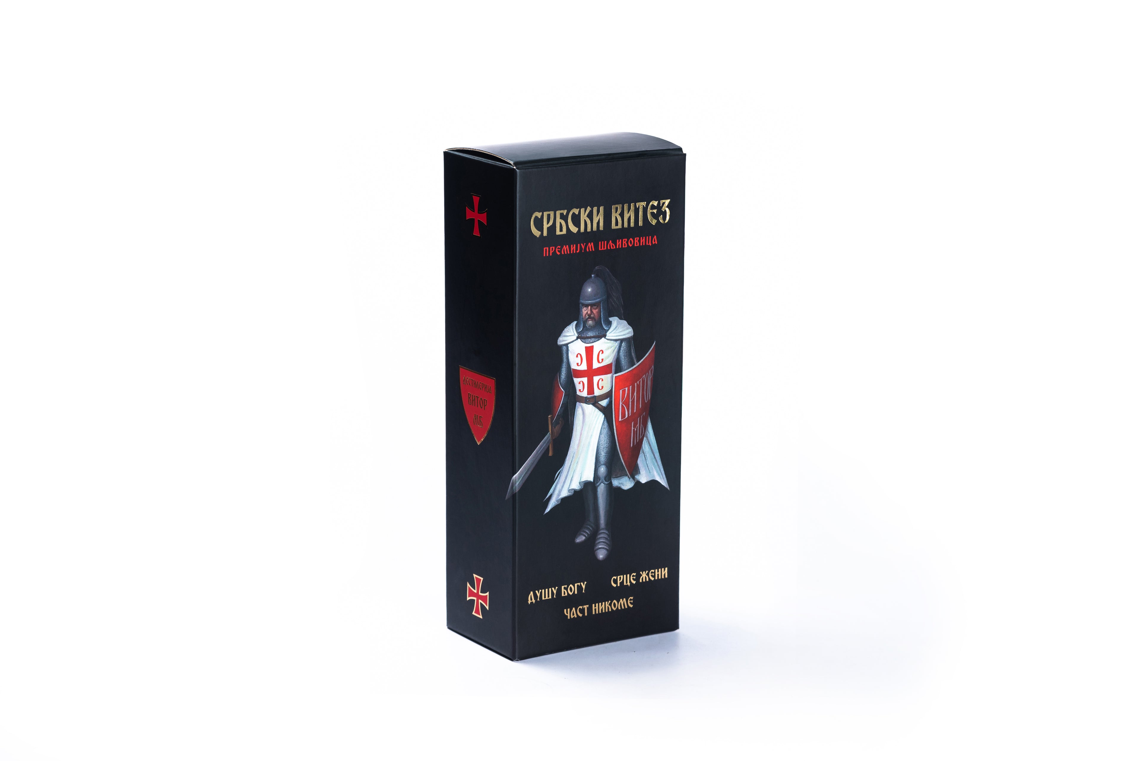 Srbski Vitez - Kutija