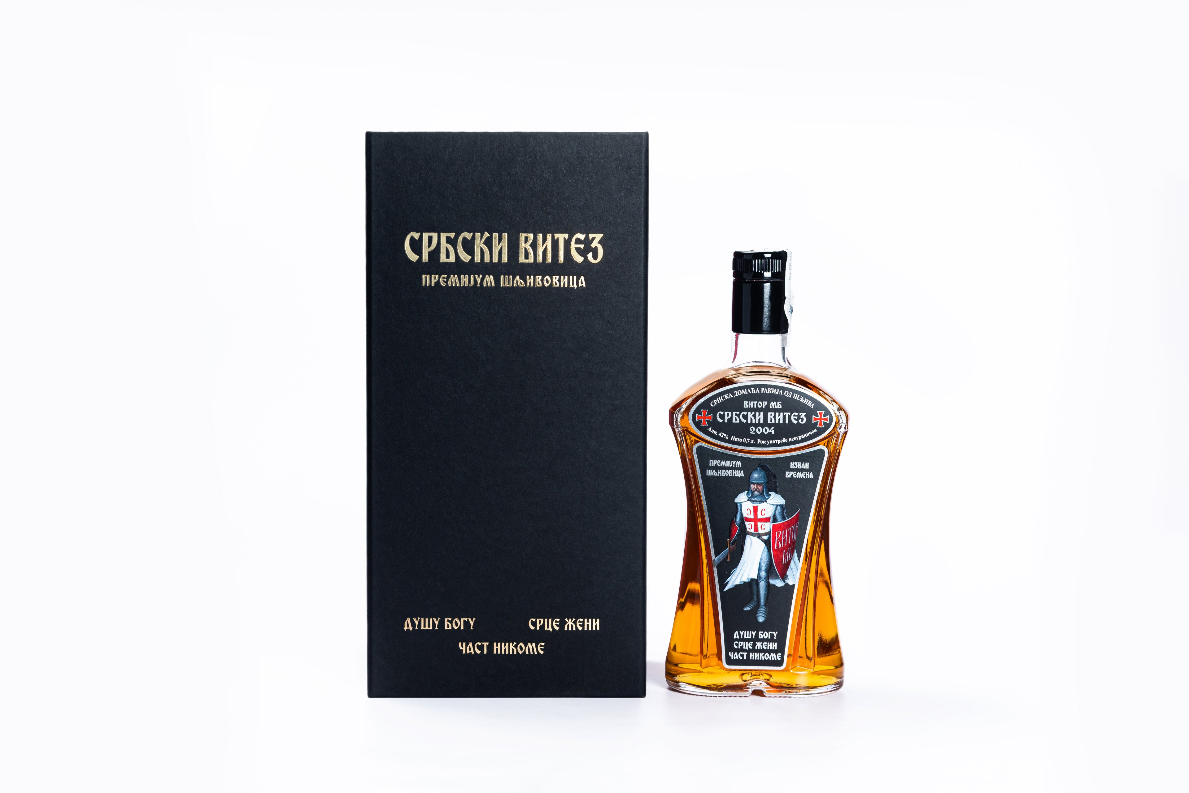 Srbski Vitez - Luks kutija